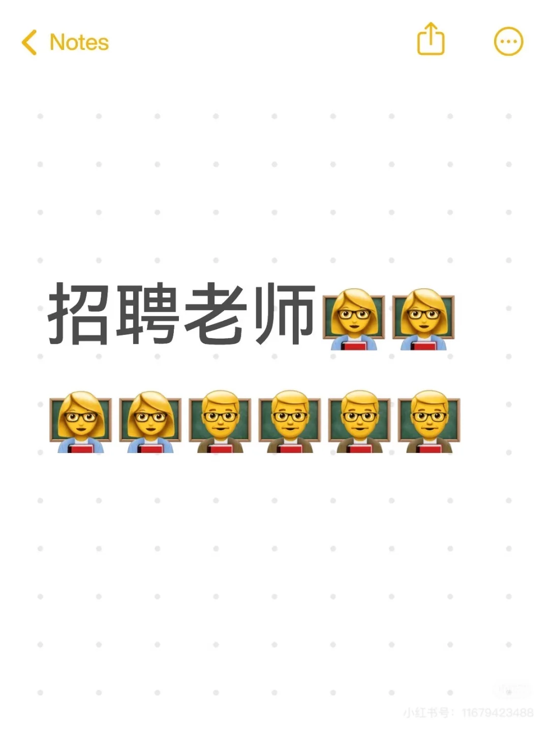 直聘直聘