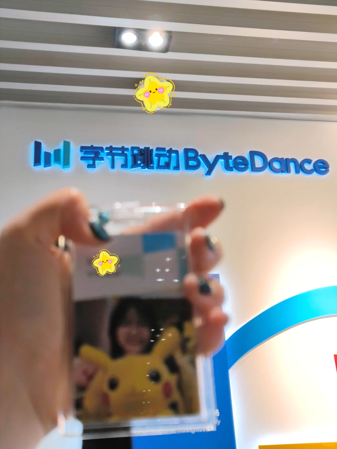当你实习得越多越会发现.........