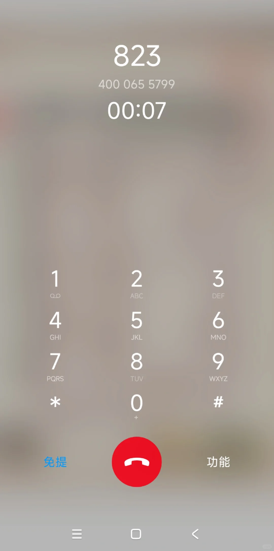 BOSS直聘开发功能的，你下班了吗？