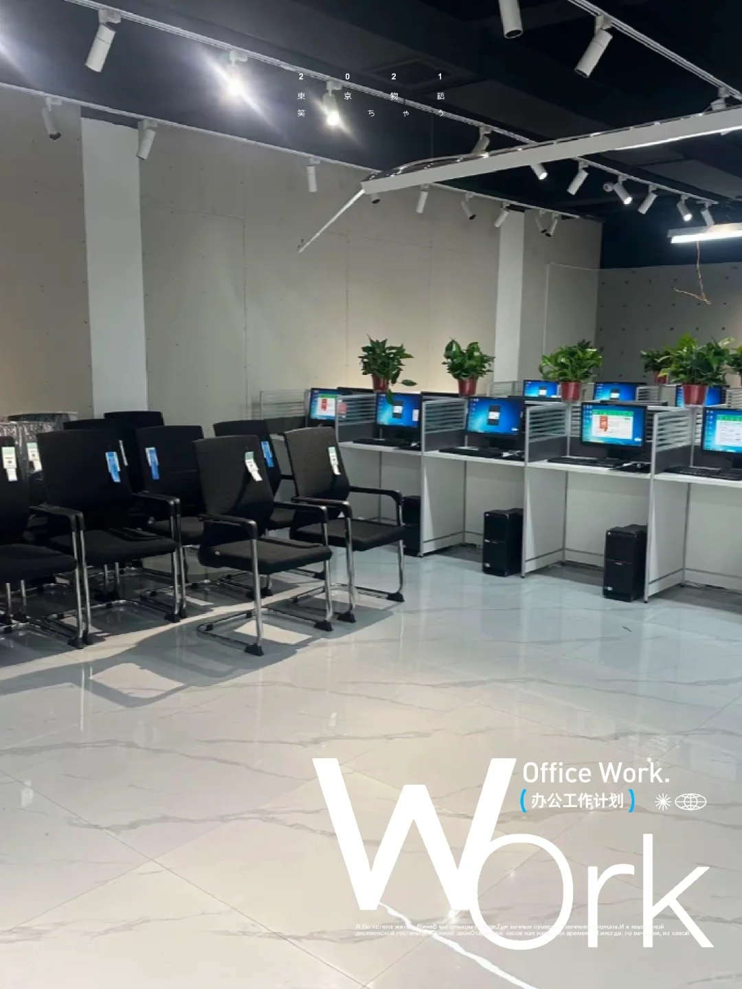 急招高薪电话客服20名，地点新乡市小店镇