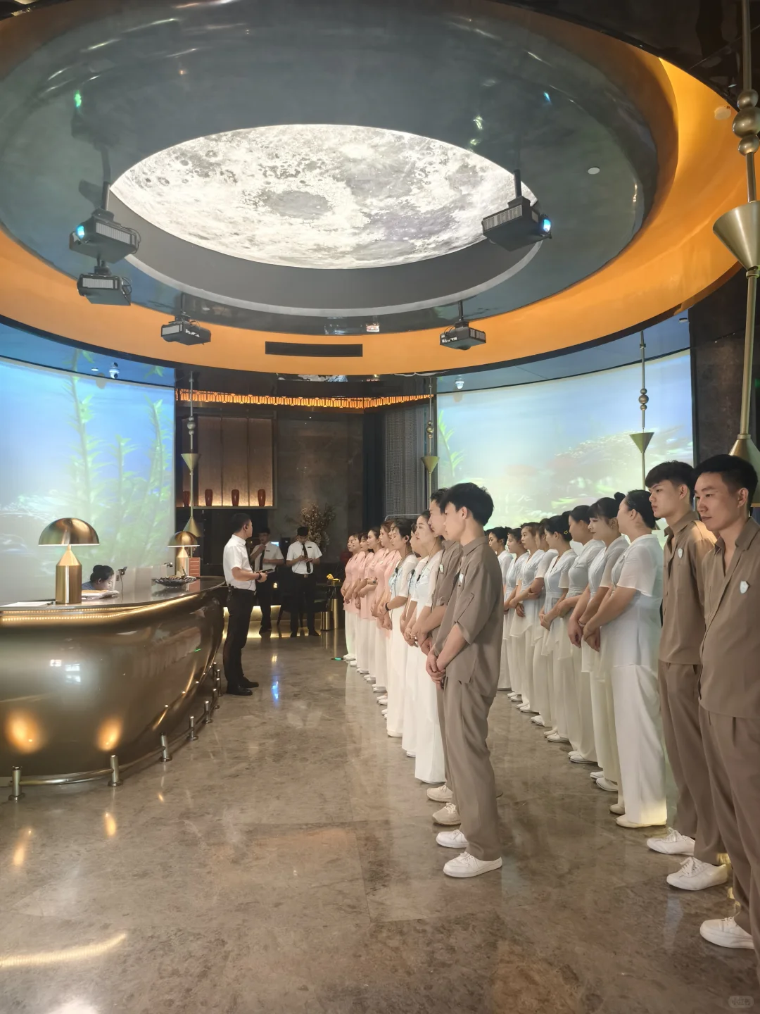 日常会议