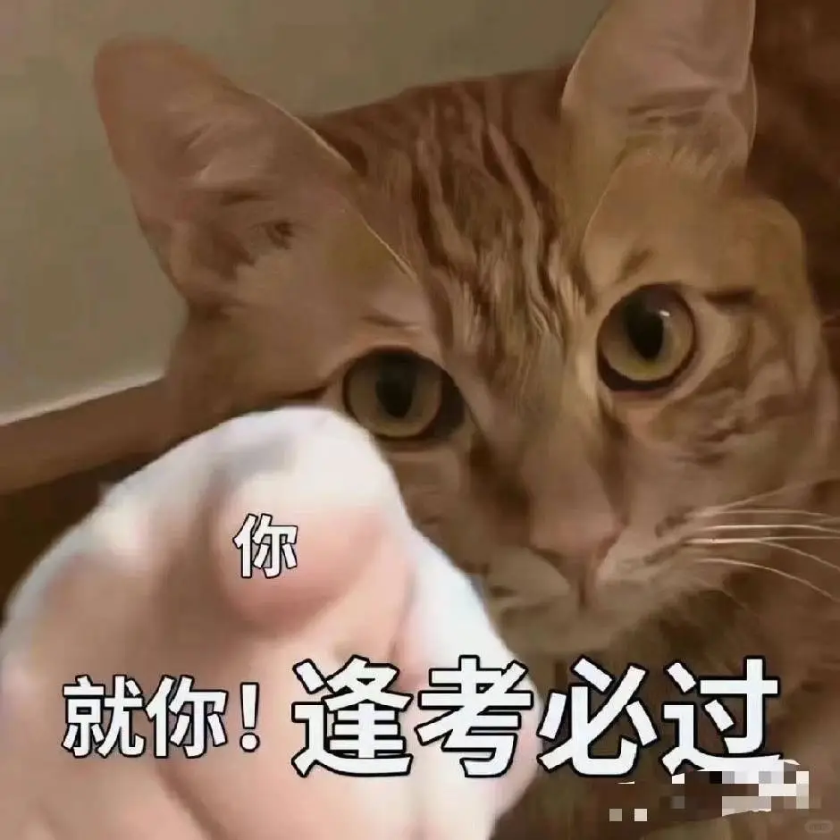 张家口桥西人才引进！你进面了吗？