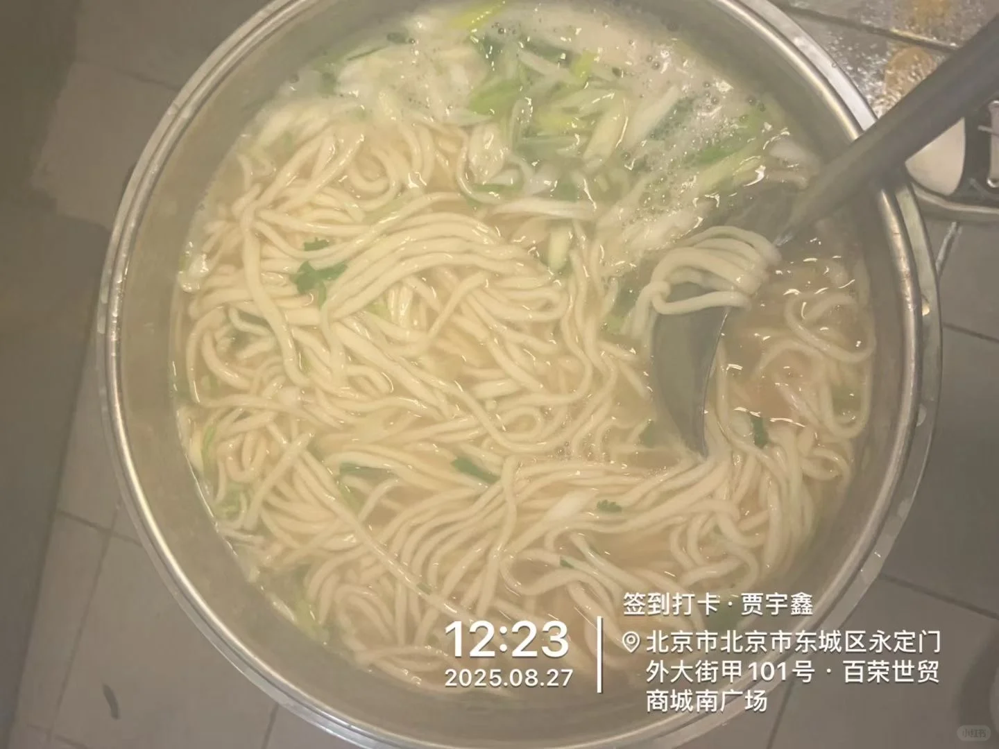 爆单，招聘骑手！