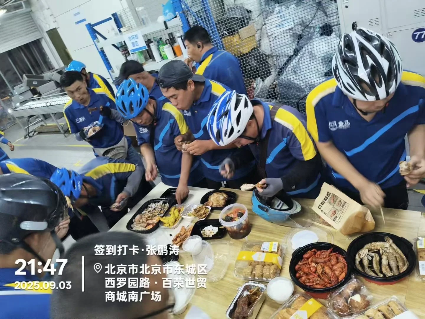 爆单，招聘骑手！