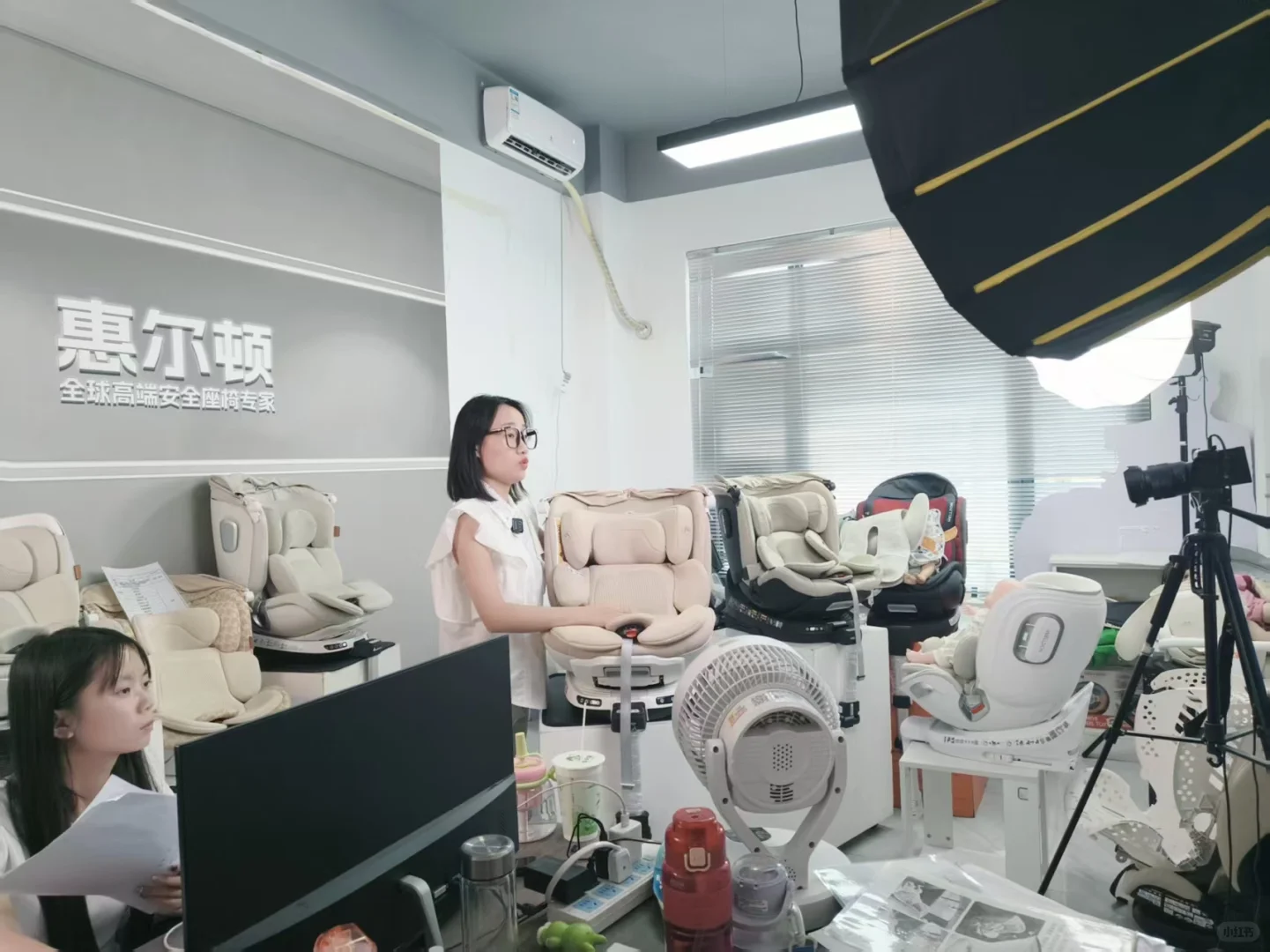 萱芷会招聘主播中控，有梦想的小伙伴看看