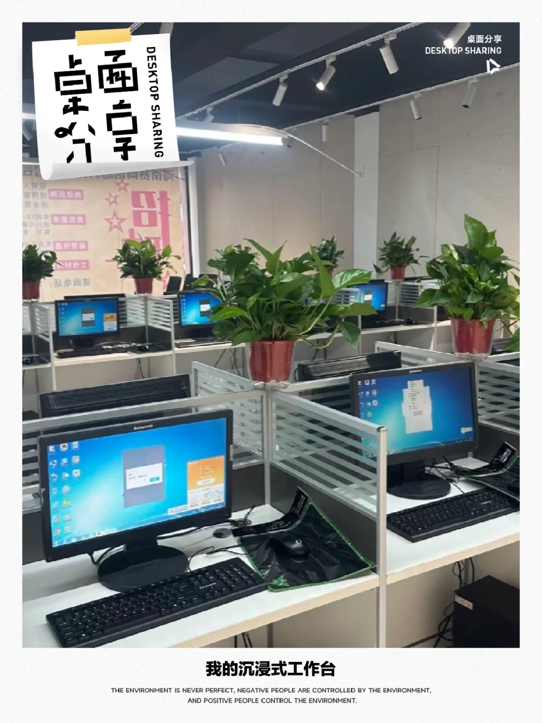 急招高薪电话客服20名，地点新乡市小店镇