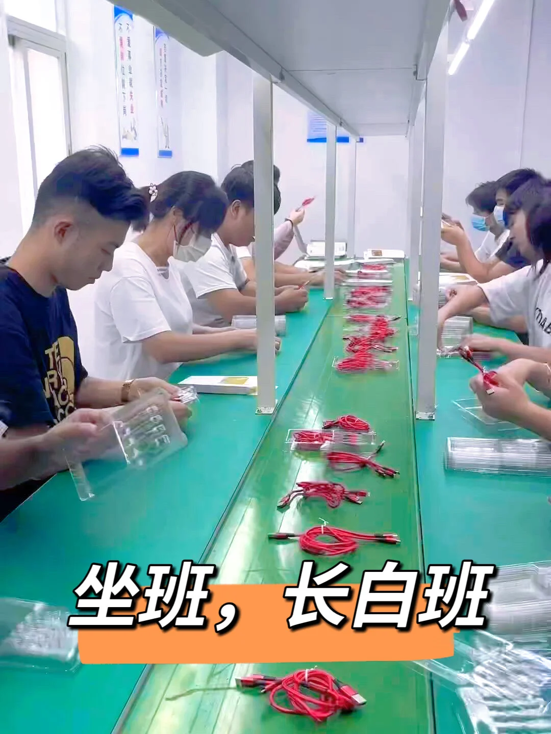 本企业直聘！不收任何费用！