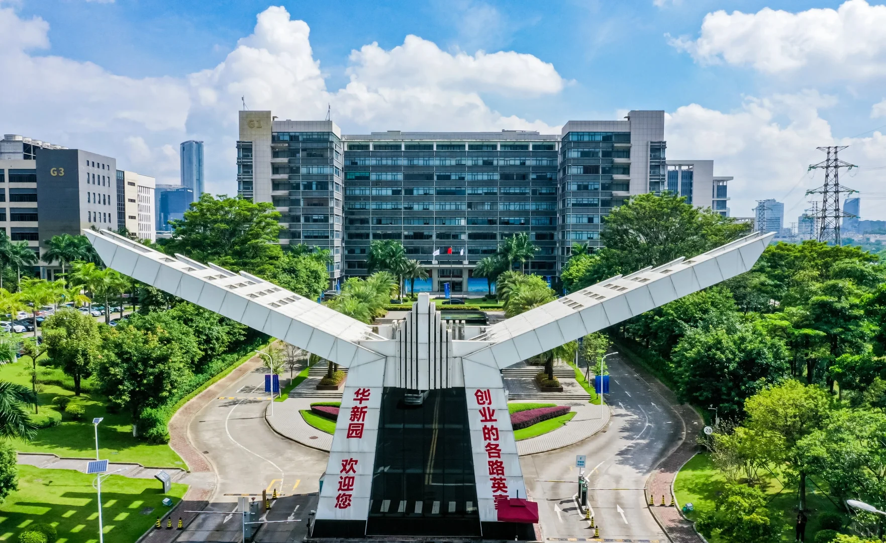 招聘商务助理，8000元/月，有行政经验优先