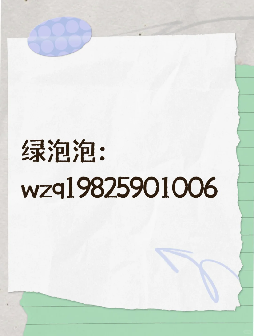 公司缺人，急招！