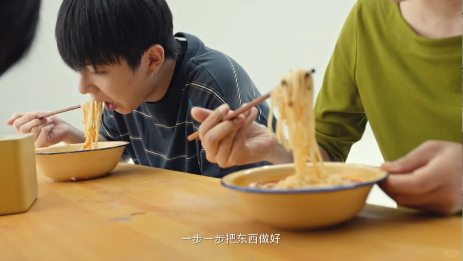 我想工作的意义就在这里