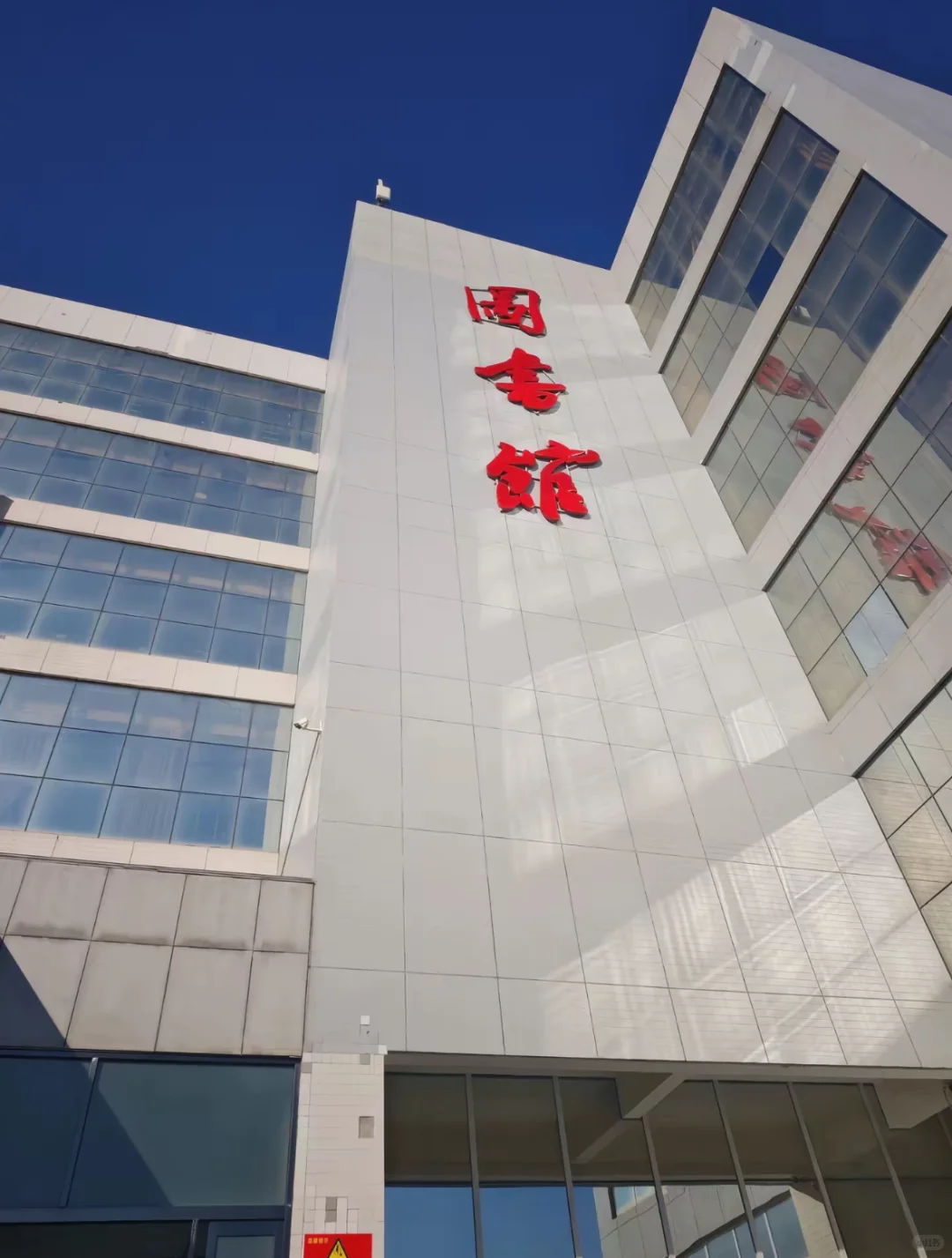 过来人谈谈许昌职业技术学院，带编招聘