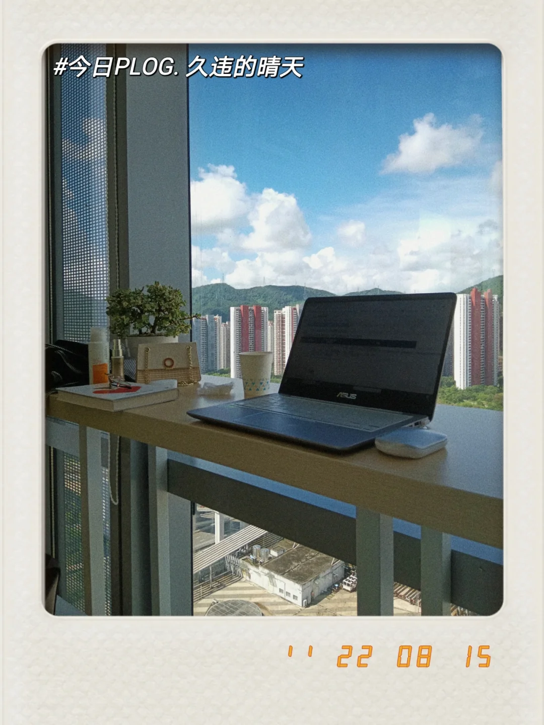 五险一金🌟最全科普 不知道直接亏2千