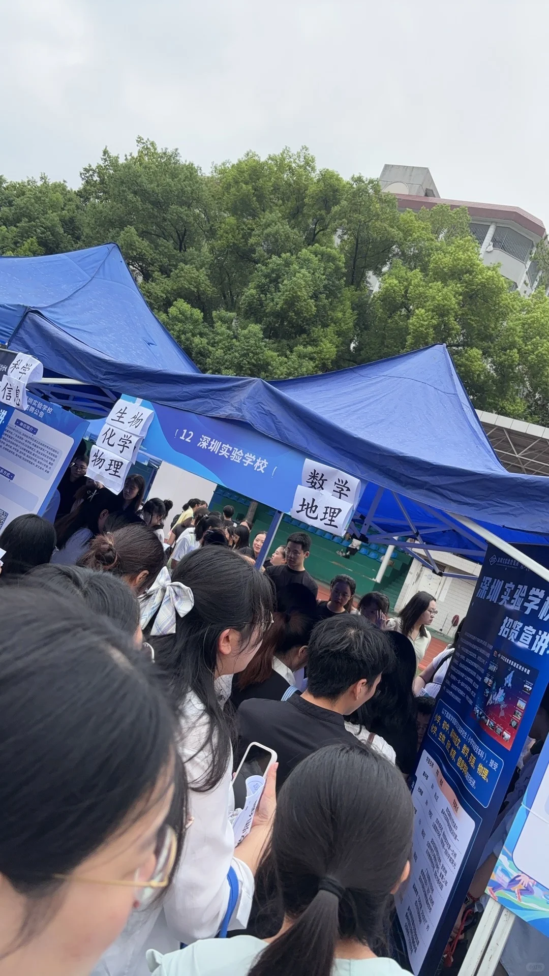 ccnu你是真不给非师范留活路