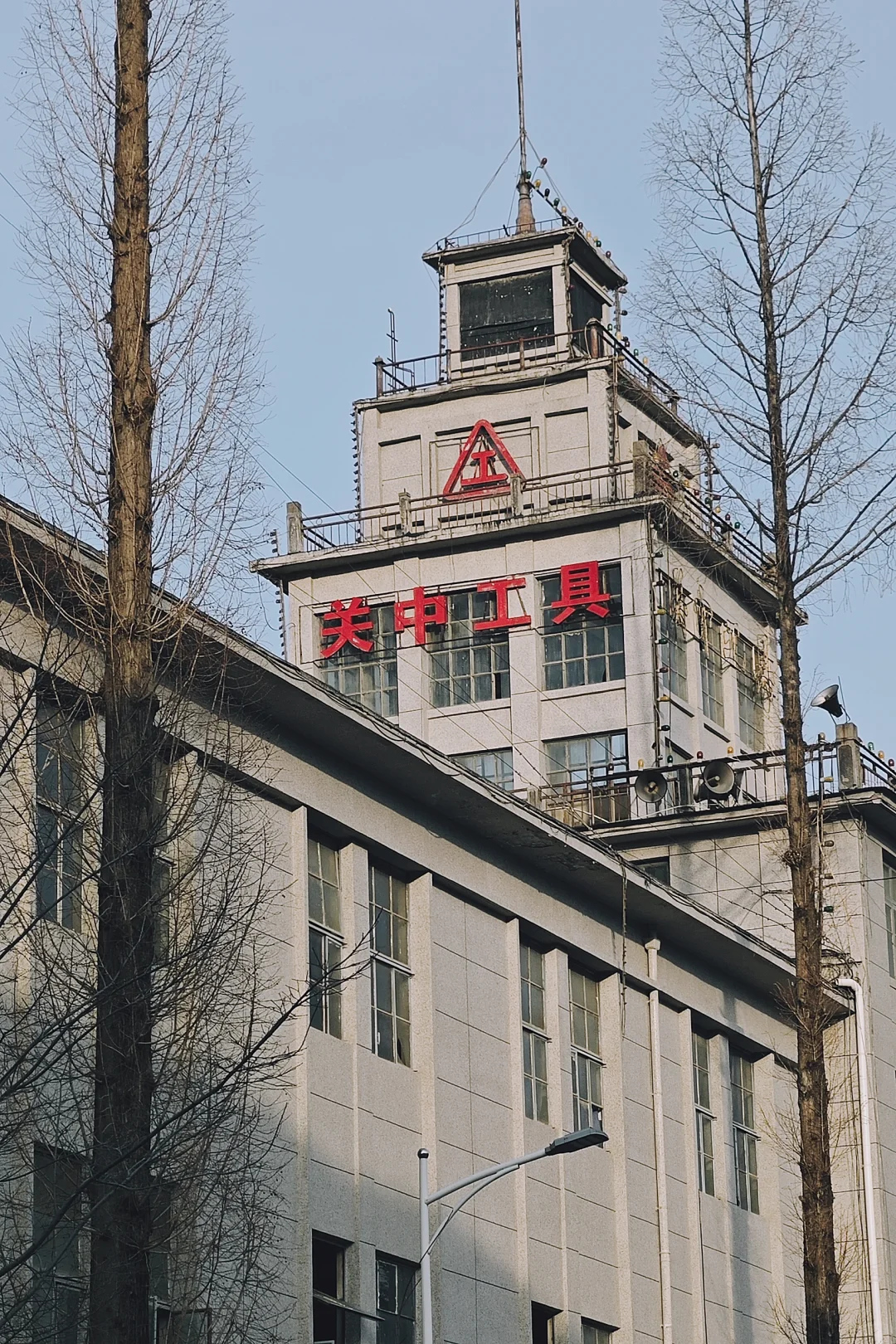 入职两月社区工作体验