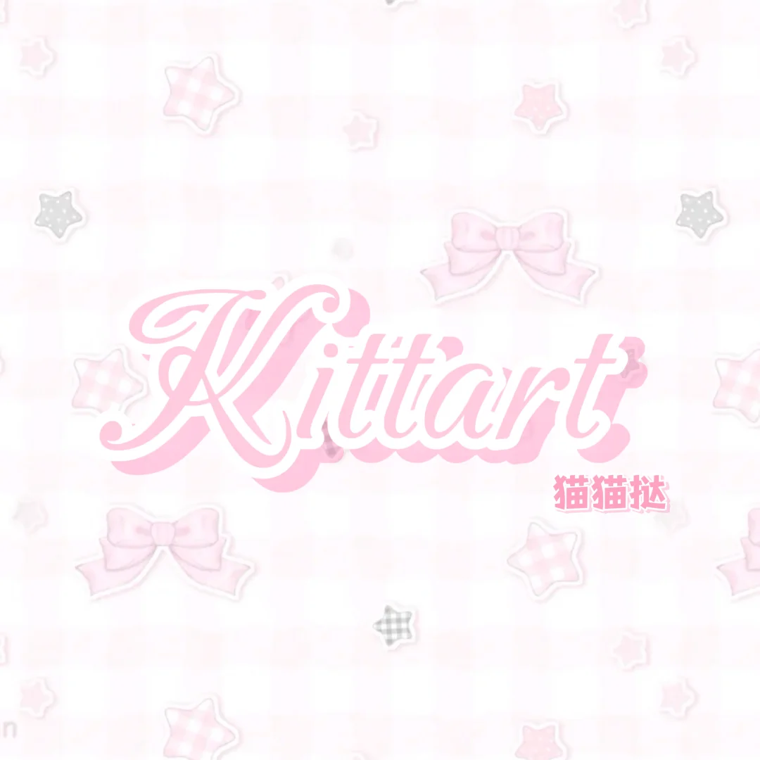 ✨【急招！和我们一起烘焙梦幻星光吧🎀】