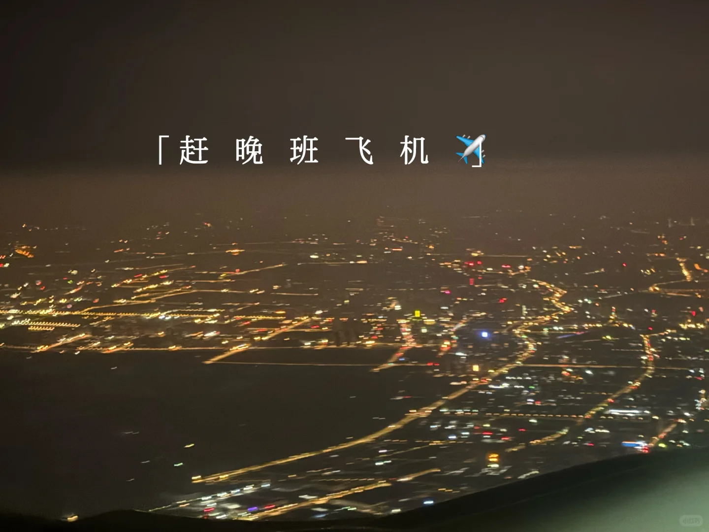 谁说医学专硕秋招必陪跑？