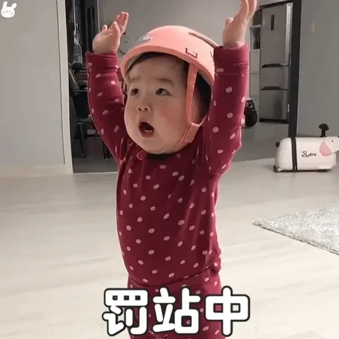 人才 真是个人才