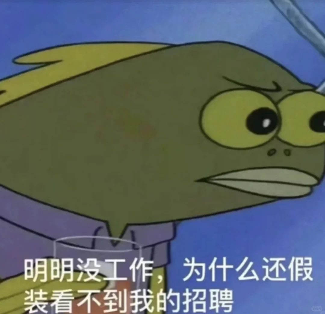 早十晚七 无责4k 到点就跑的工作 谁来☺️