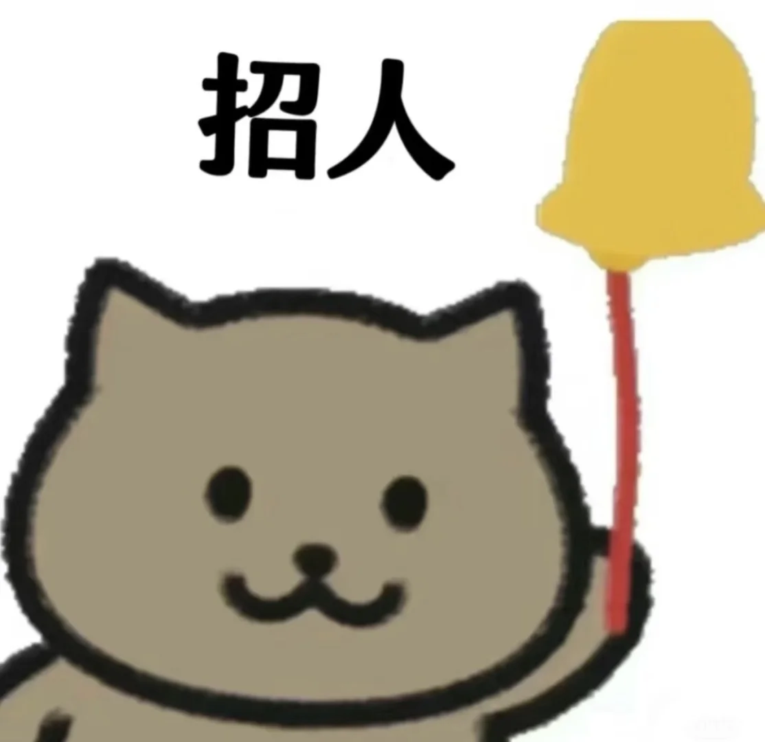 泰国 HRBP岗 招本地人 企业直招