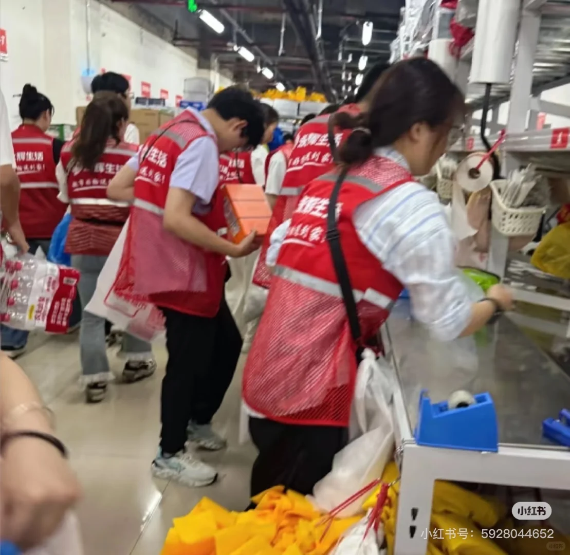 重庆多地永辉招聘 快来看看有没有你家附近