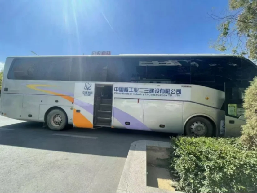 央企中核招人！这波机会别错过