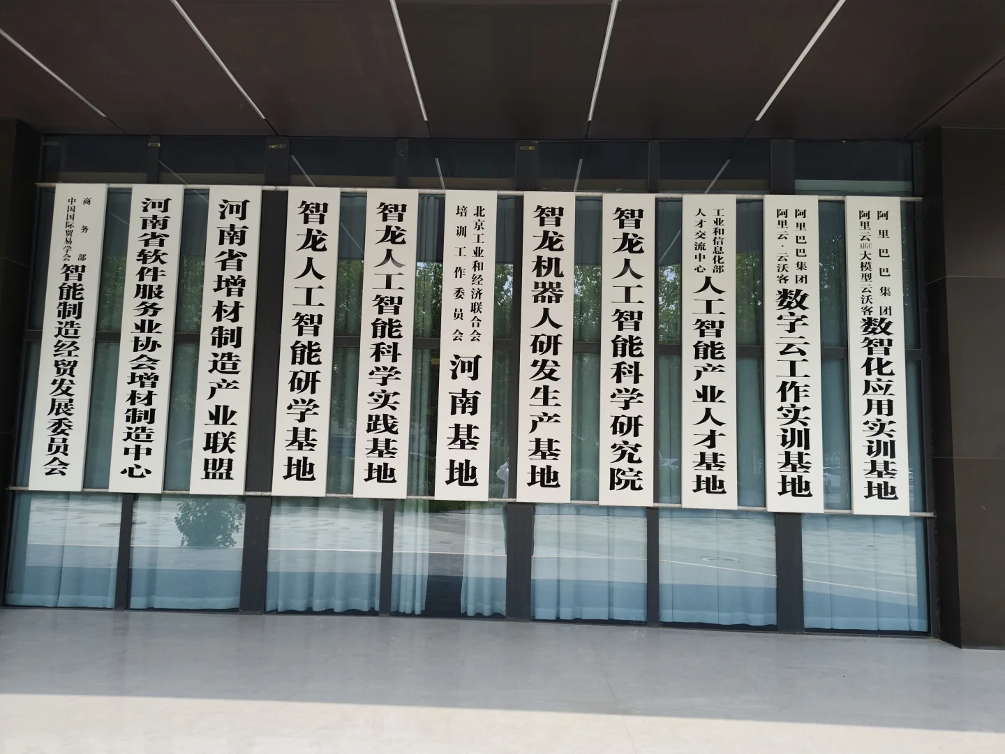 郑州高薪诚聘新媒体运营文员20名