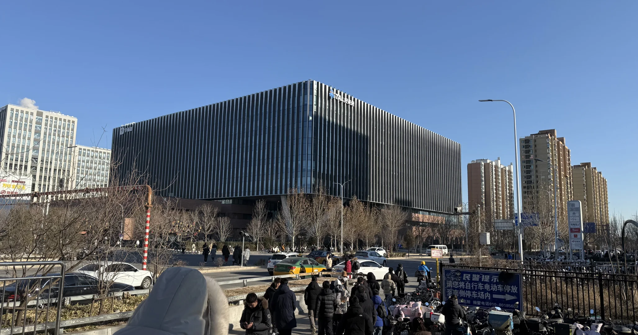 【教育大厂招聘】-剪辑实习生