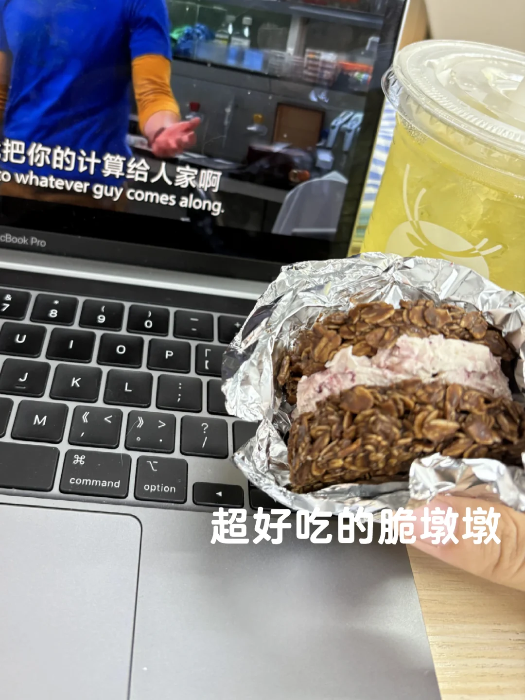 女性友好公司：温州篇