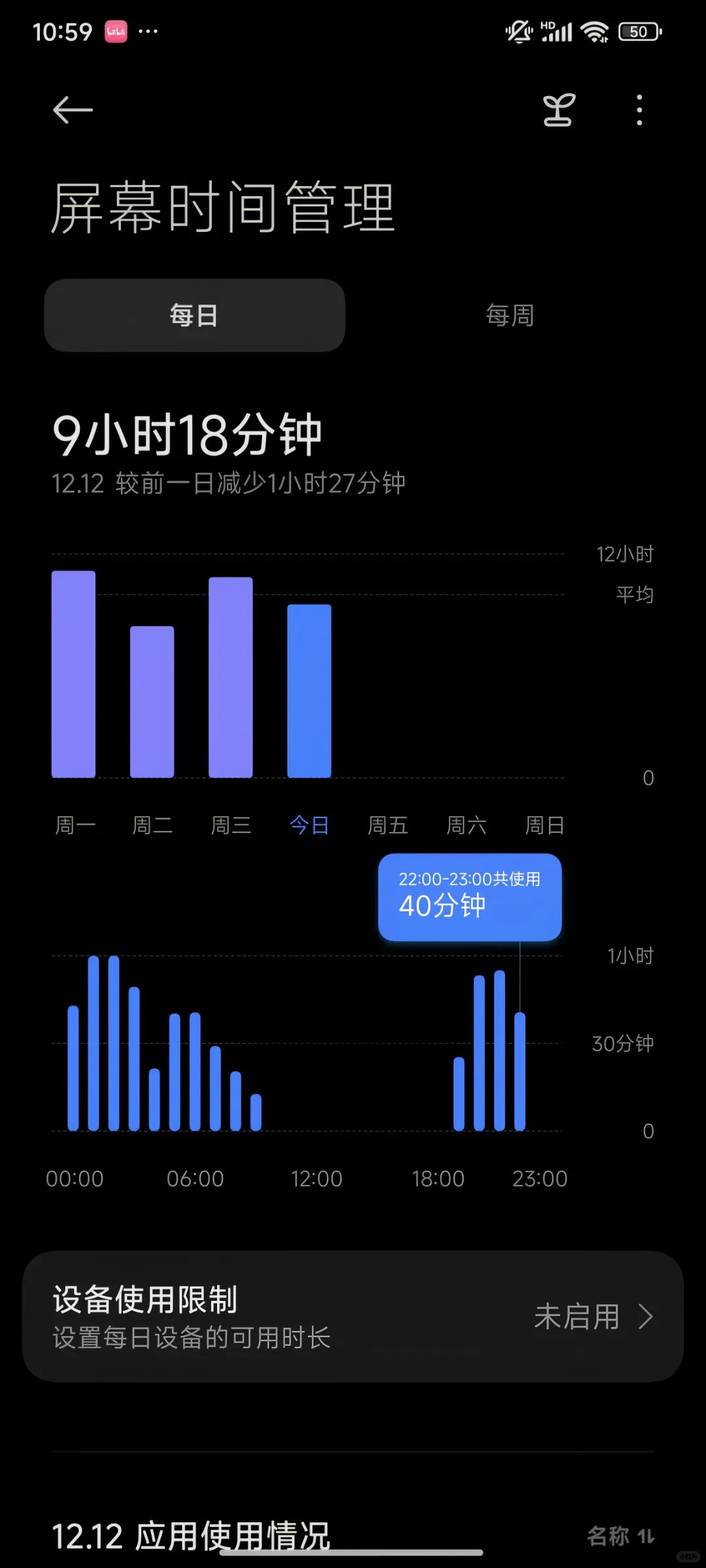 厂区保安招聘急招