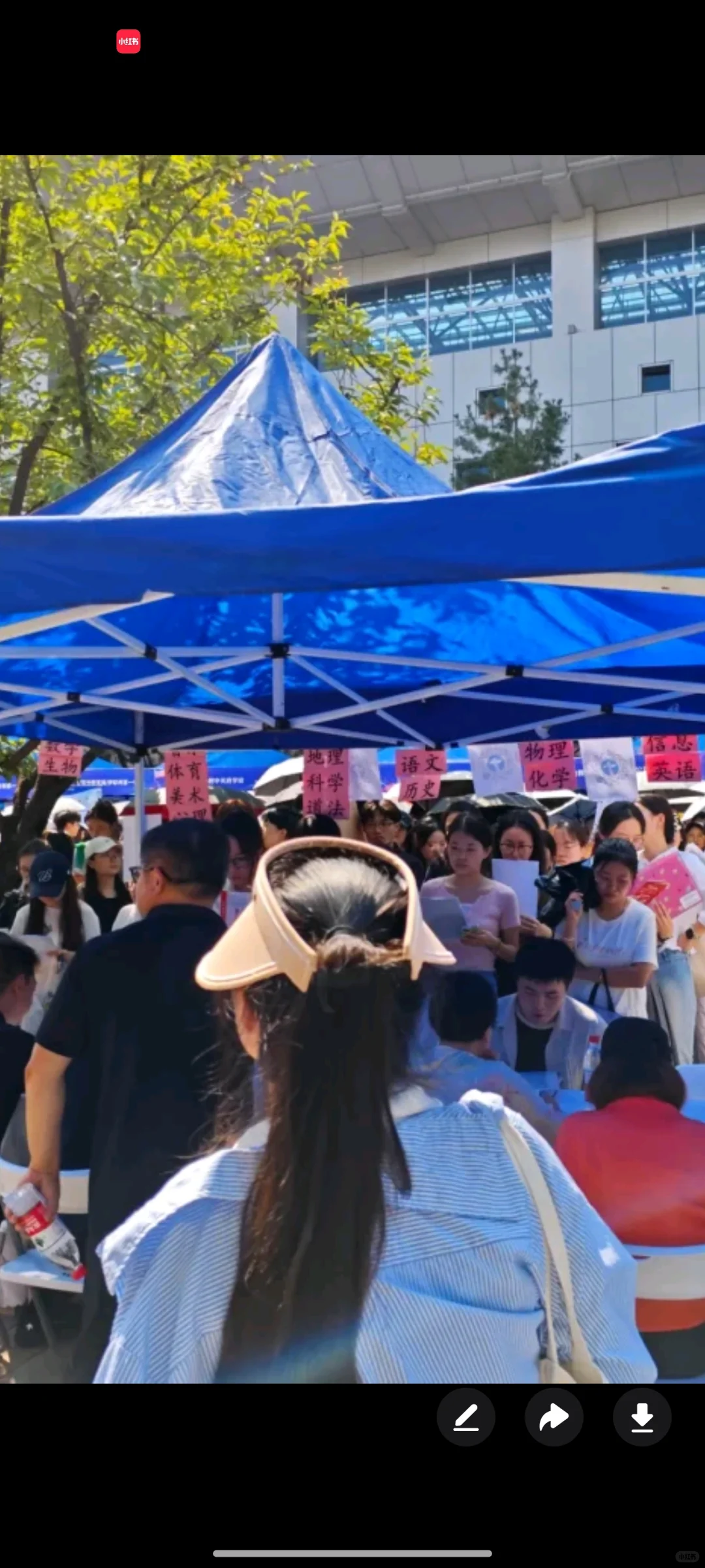 深实验，陕师大场