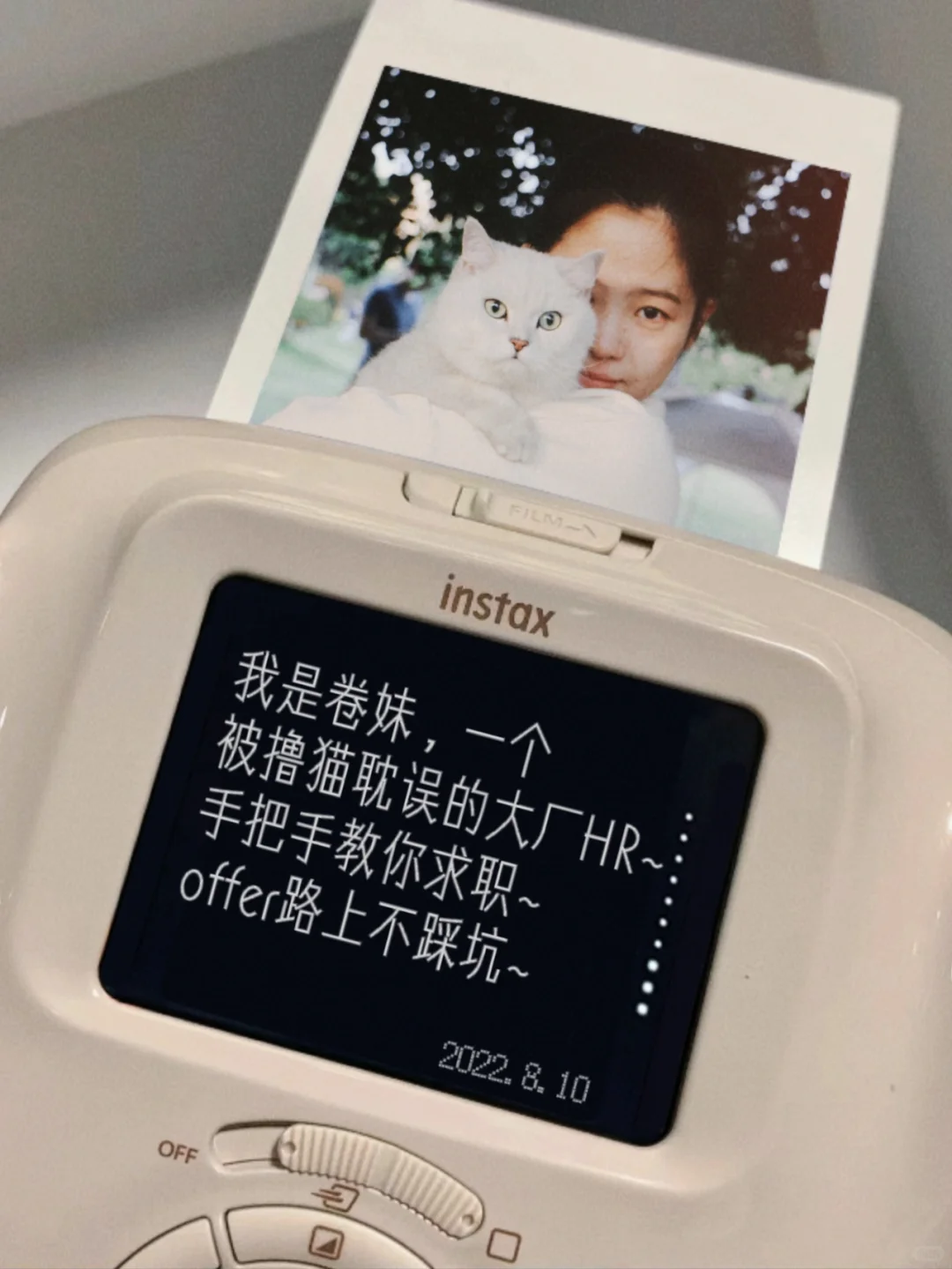 五险一金🌟最全科普 不知道直接亏2千