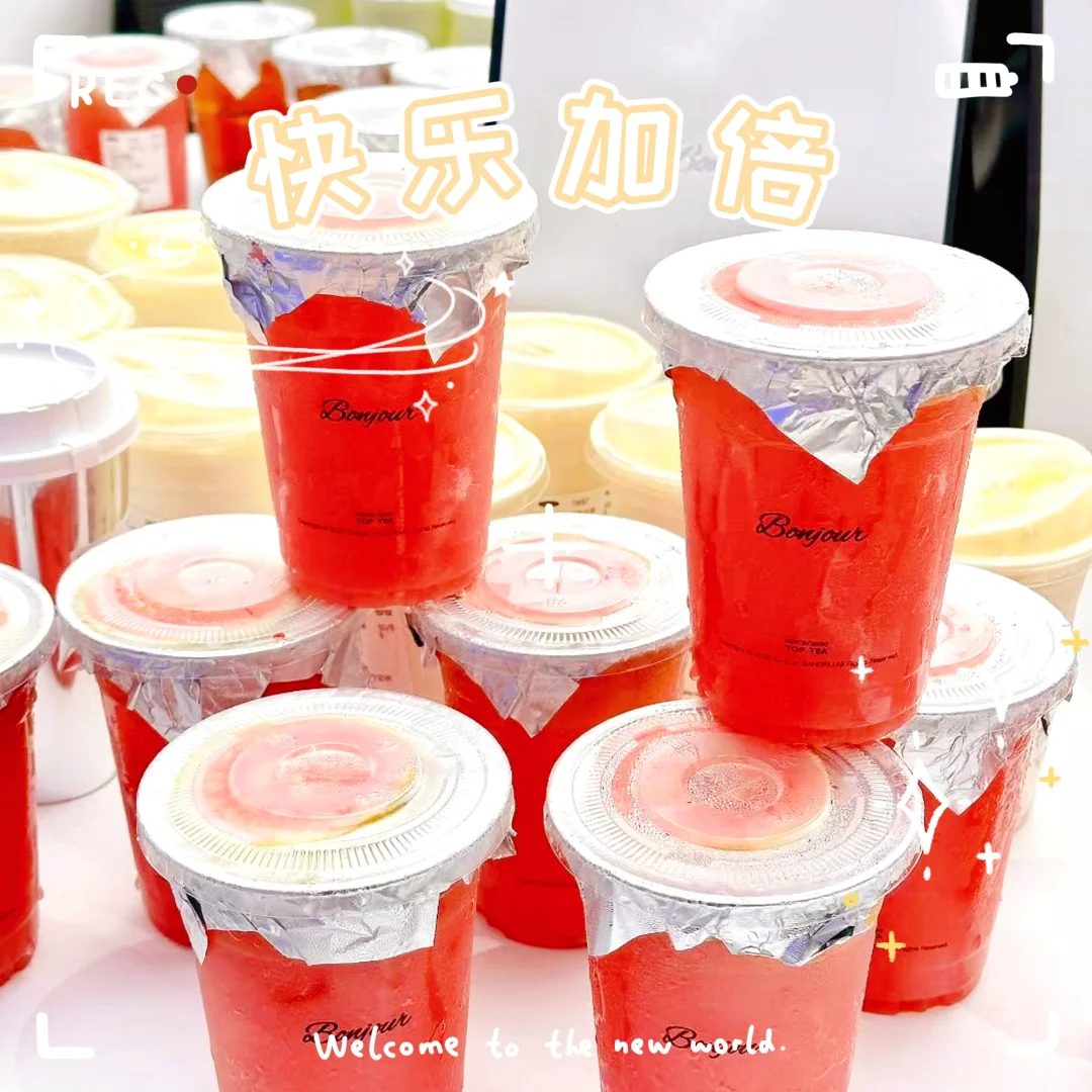 📢【台江富力中心】招聘专员3名