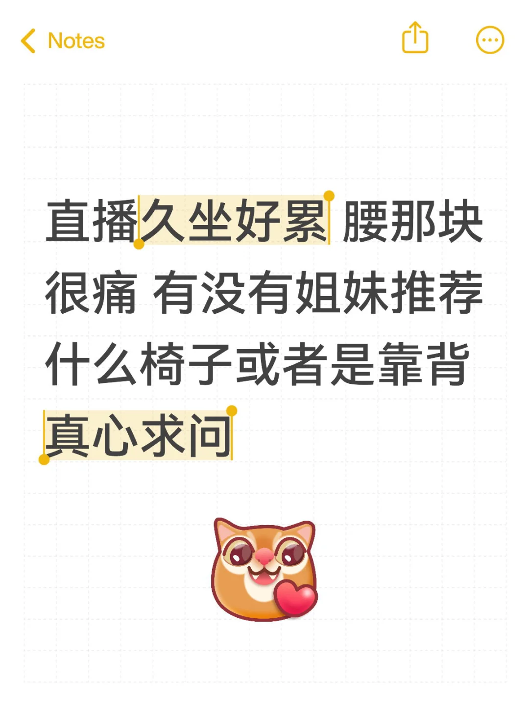 今天收了10w