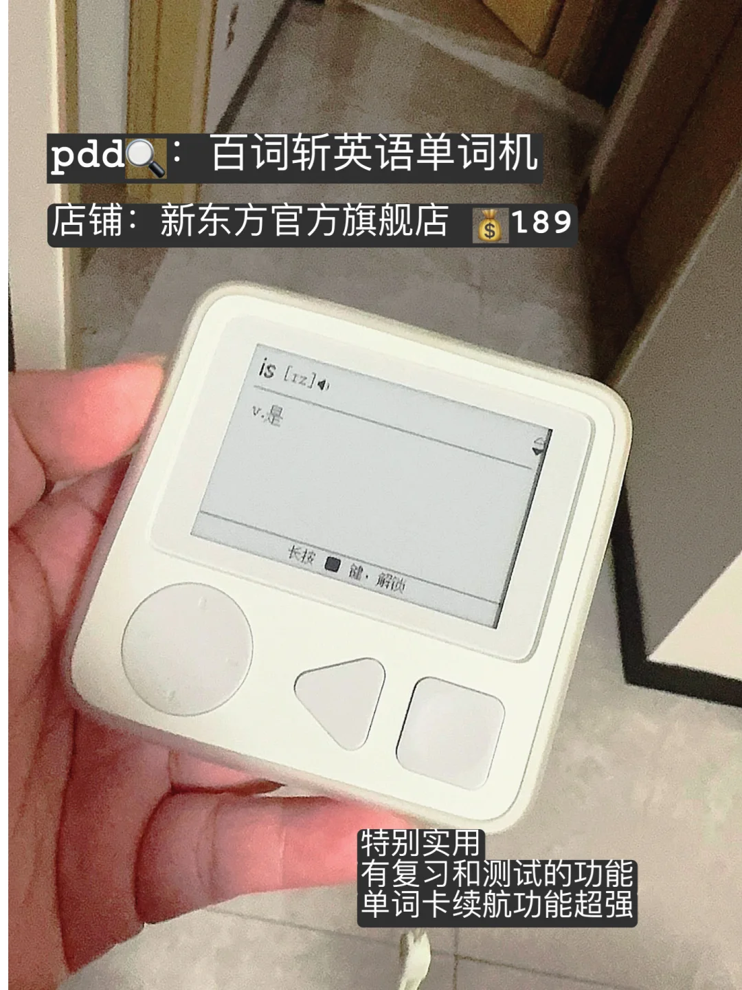 啊啊啊，怪不得我每次面试都成功了