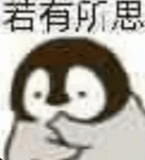 一些猜你喜欢的澳洲互联网大厂招聘信息