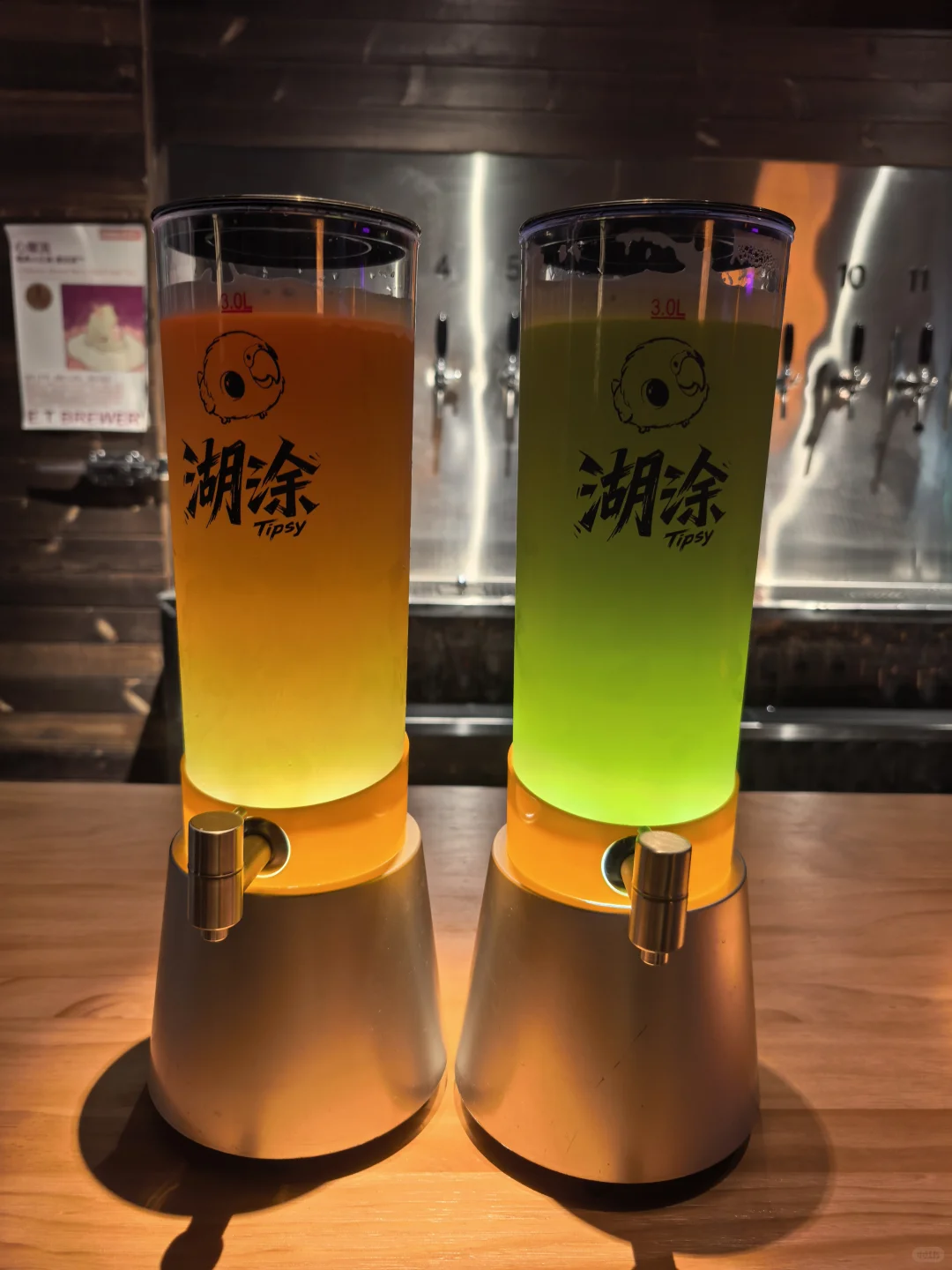 小酒馆招聘 环境优雅 不累！