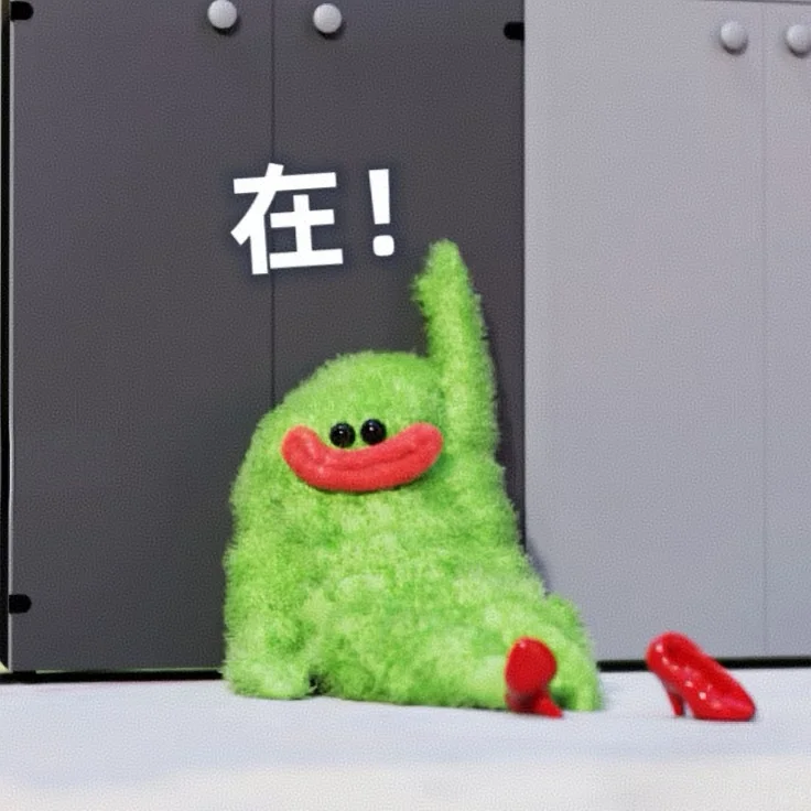 🌟电商仓库主管职位招募 | Join Us！