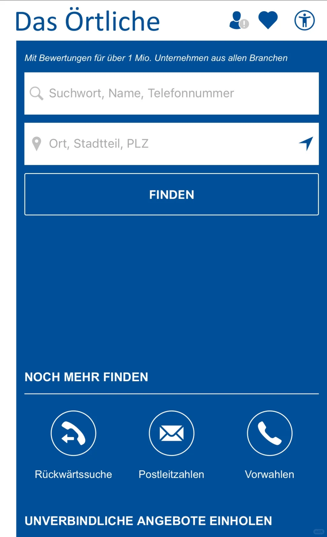 德国🇩🇪求职查找招聘公司信息