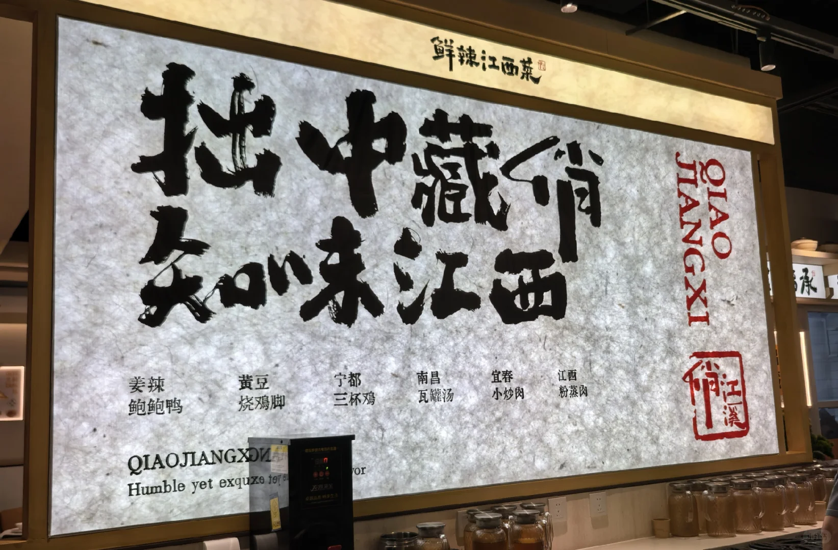 🎈🎈🎈招聘啦‼‼‼