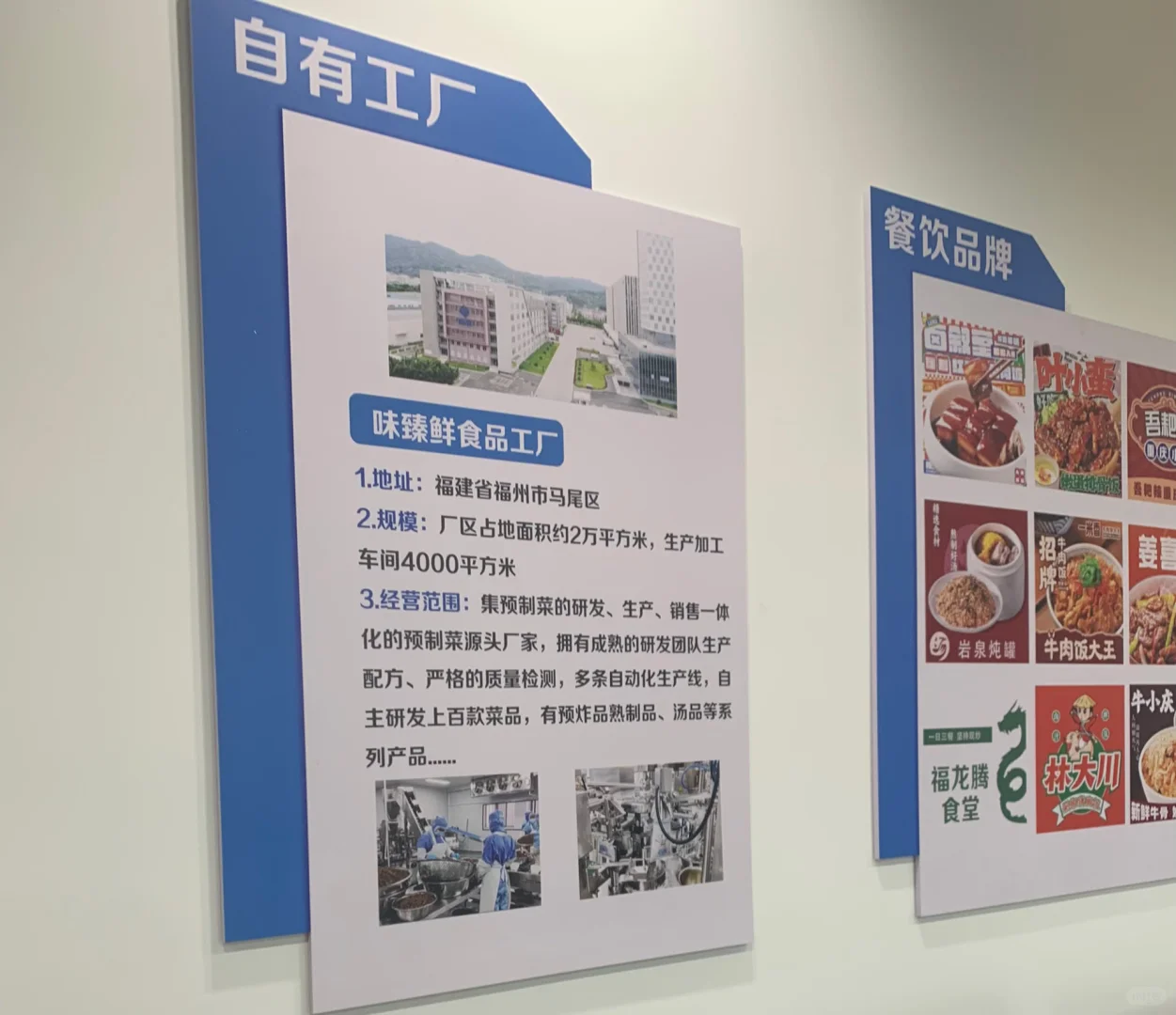 人事招不到人怎么办！