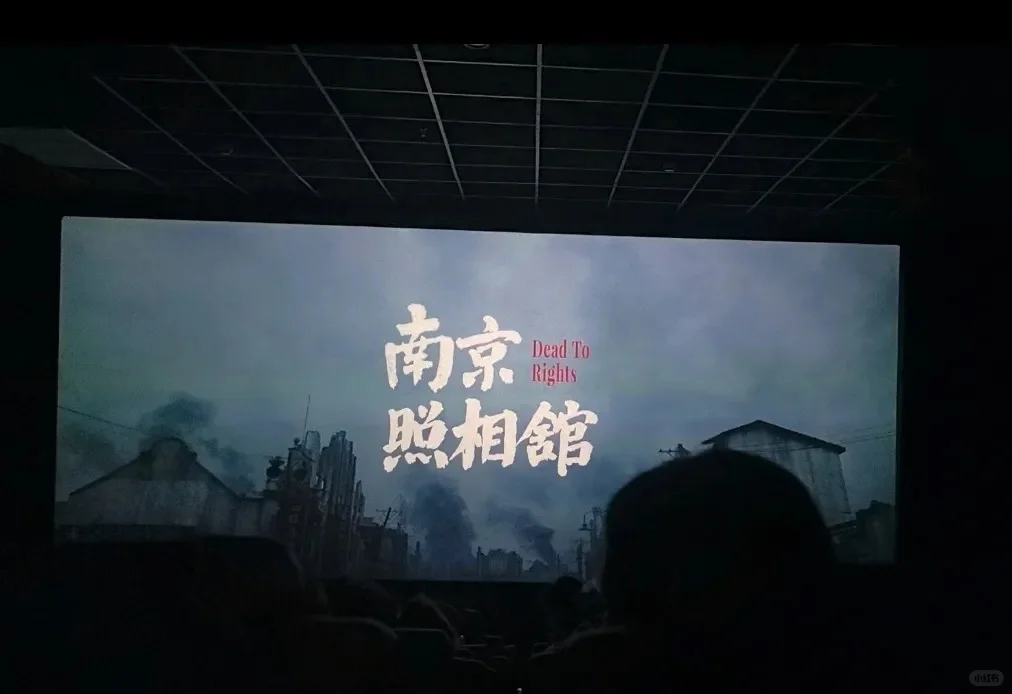 🎬 武汉电影院日结❗️学生党、空闲党看过来！