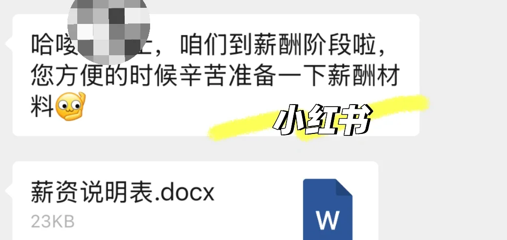社招ai产品经理拿下五家大厂offer经验贴