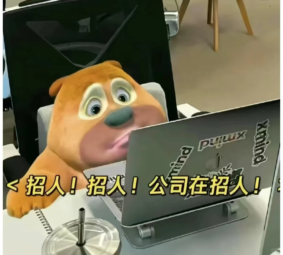 劳务发单，线上人力兼职～京津冀普工操作工