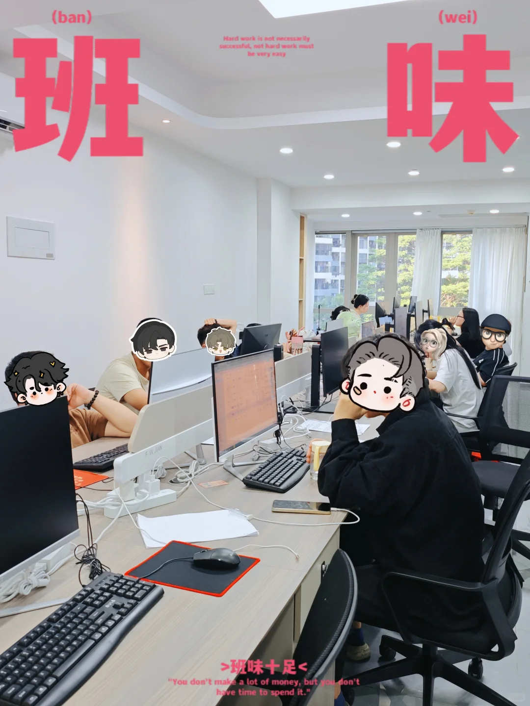 📢【台江富力中心】招聘专员3名