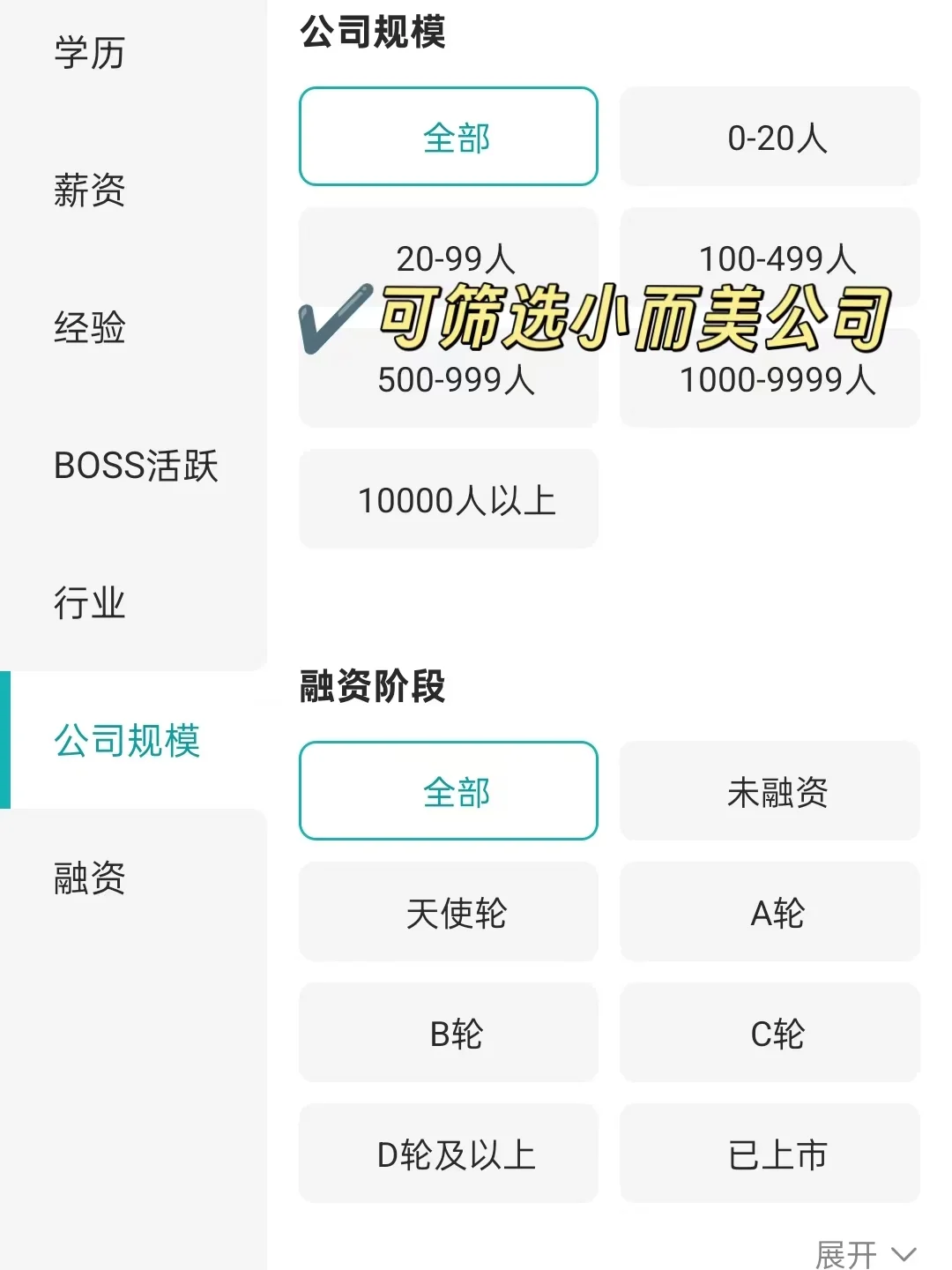 大连女性友好公司，待遇相当不错