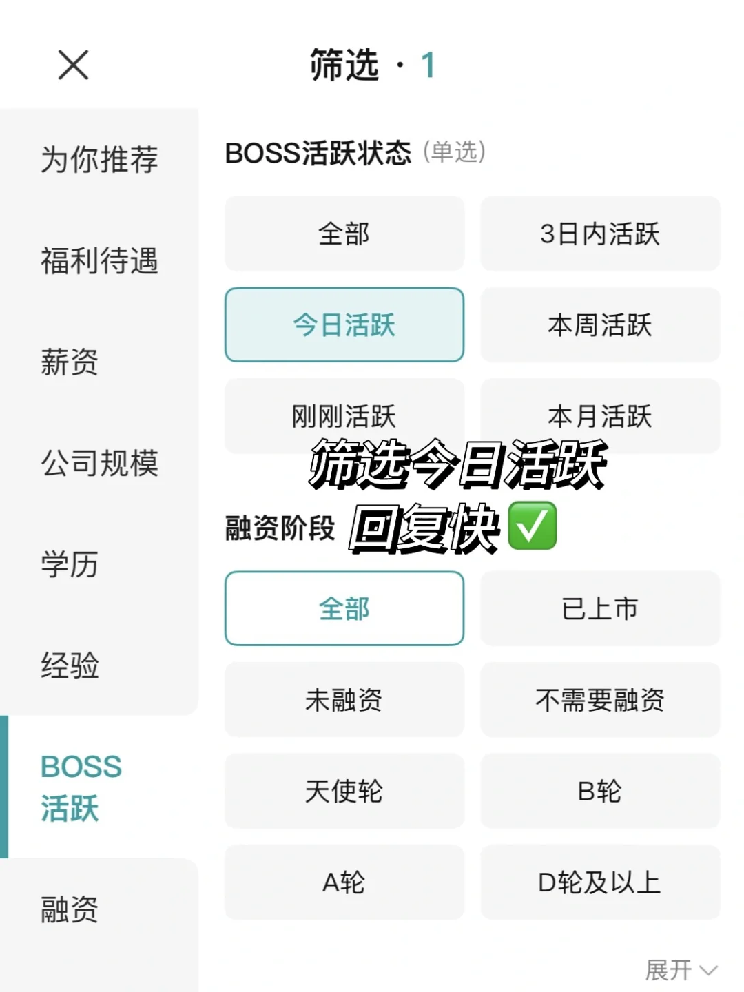 杭州头部企业