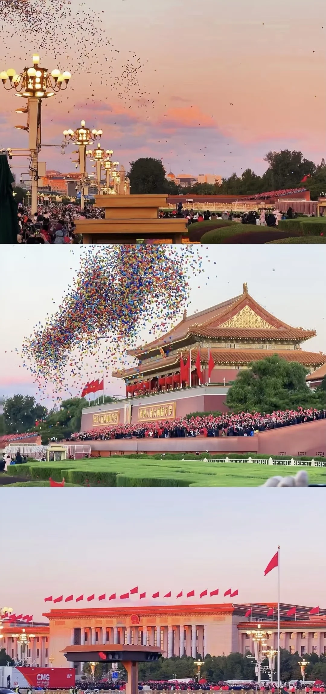 考公壁纸这不就有了嘛？！还得官方哇！好看！