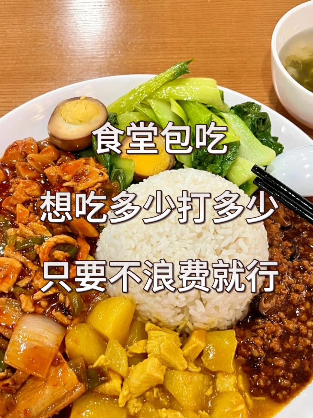 东莞距你1.2km的玩具厂招聘 长白班不熬夜！