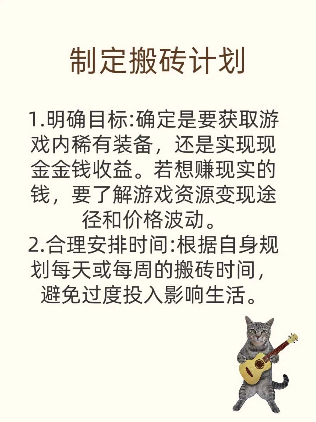 一部手机就能玩的副业，究竟是怎么做的