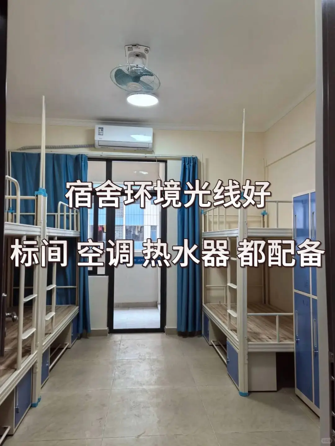 东莞距你1.2km的玩具厂招聘 长白班不熬夜！